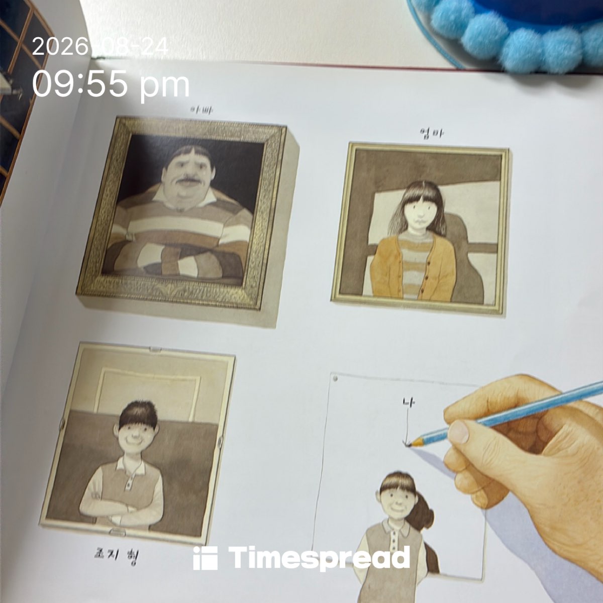 board-img