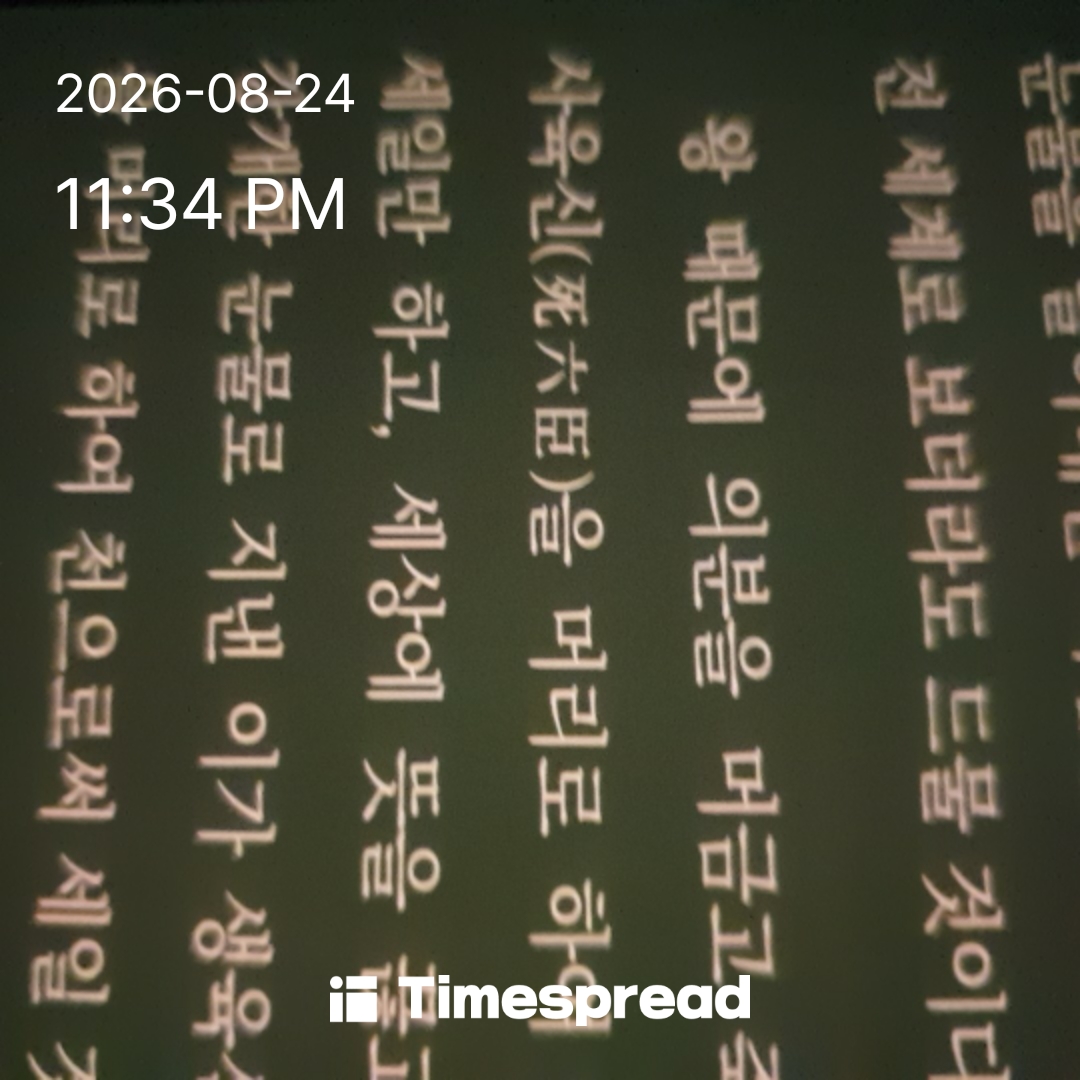 board-img