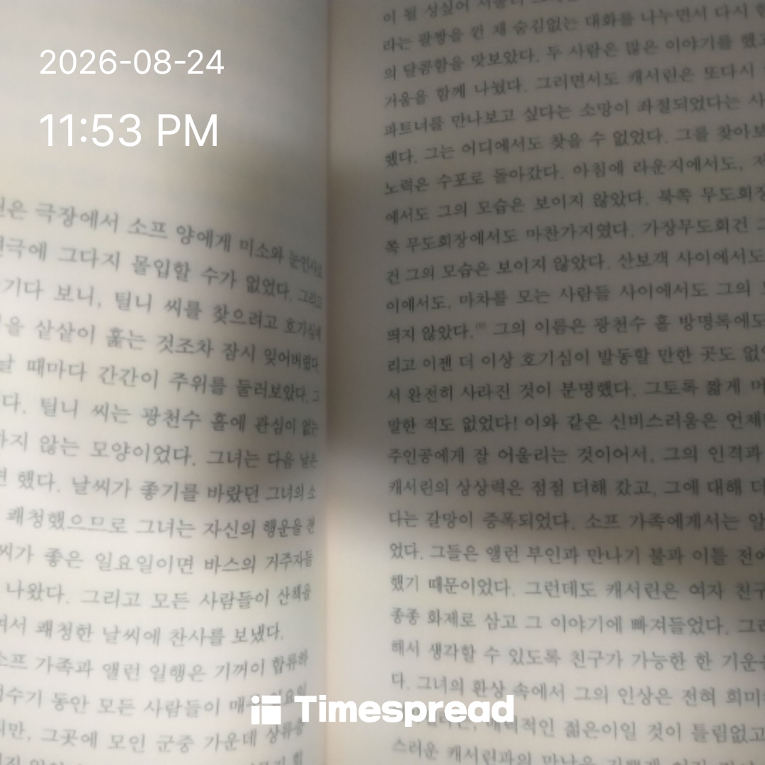 board-img