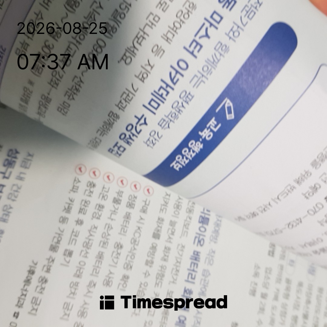board-img