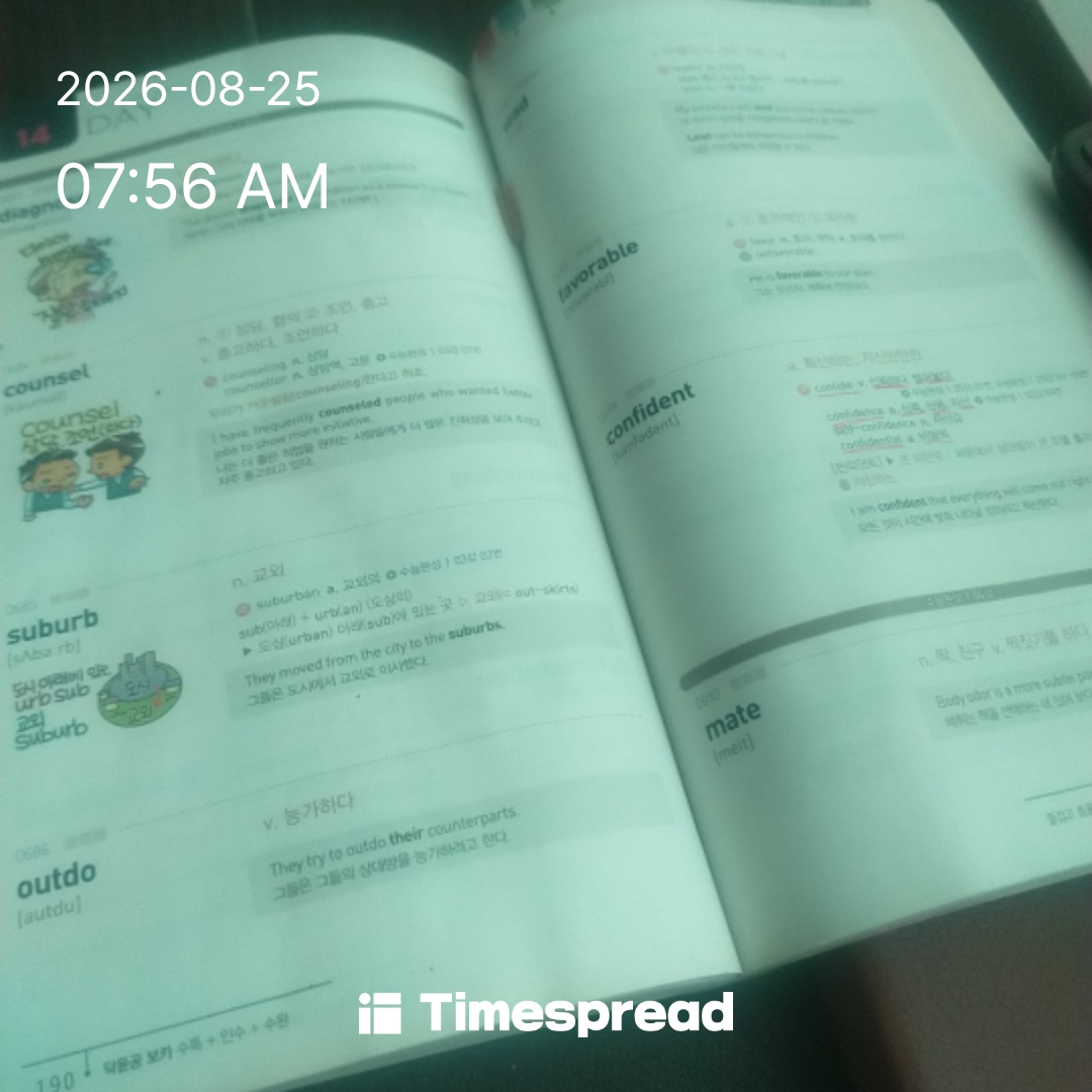 board-img