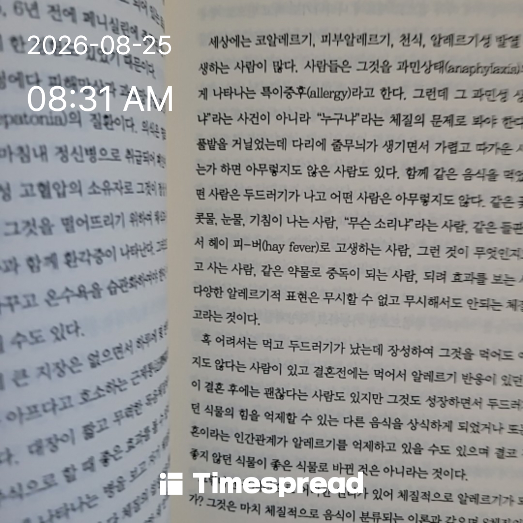 board-img