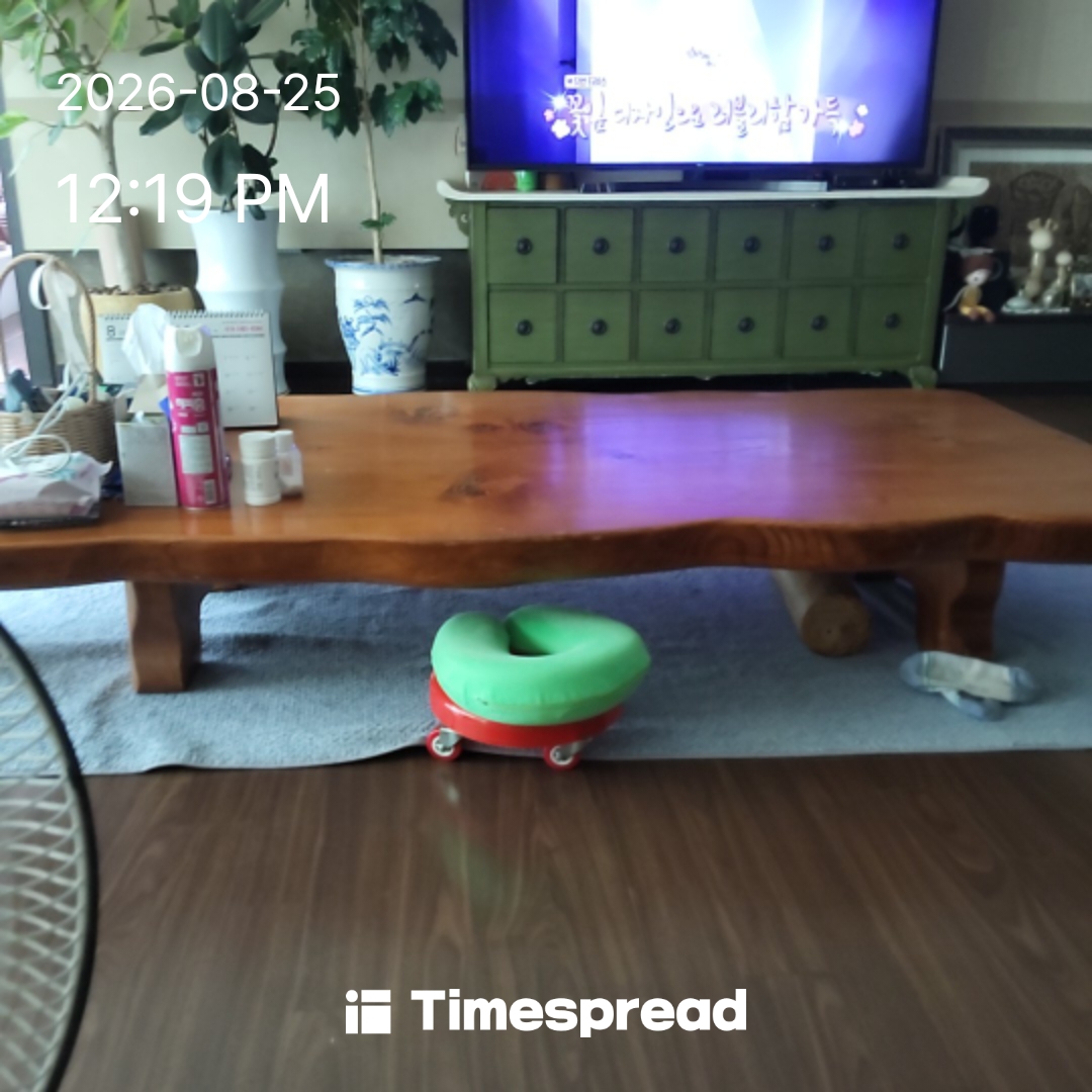 board-img