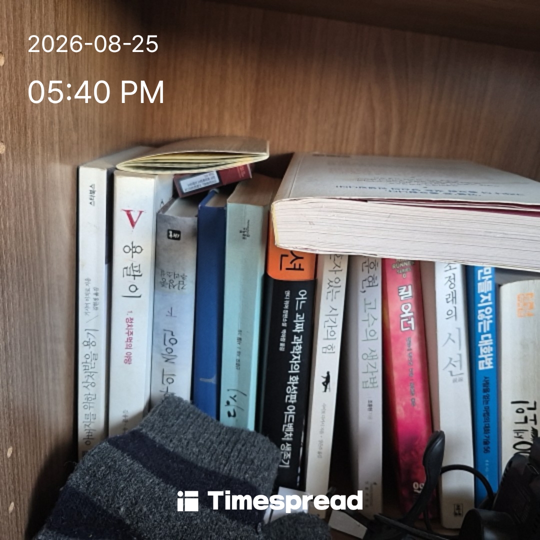 board-img