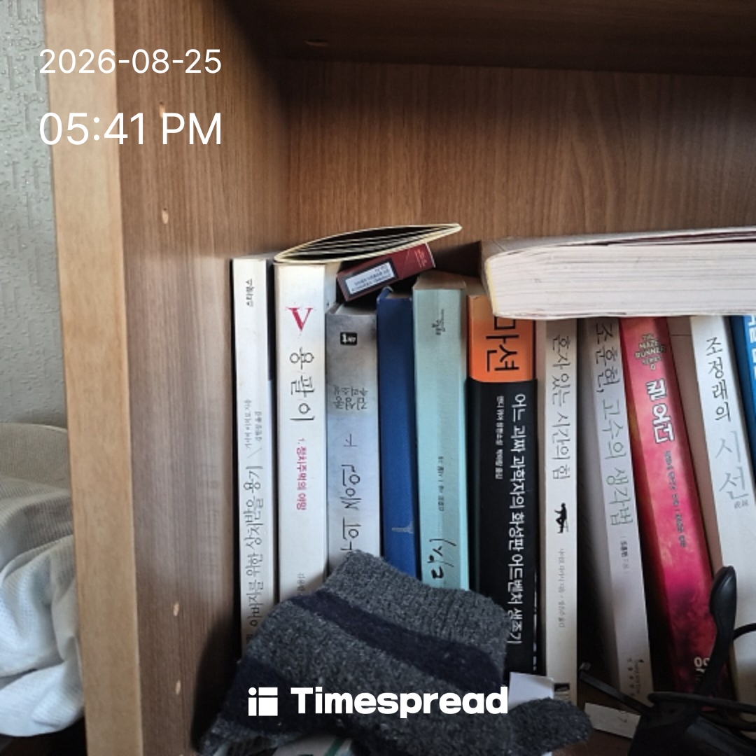board-img