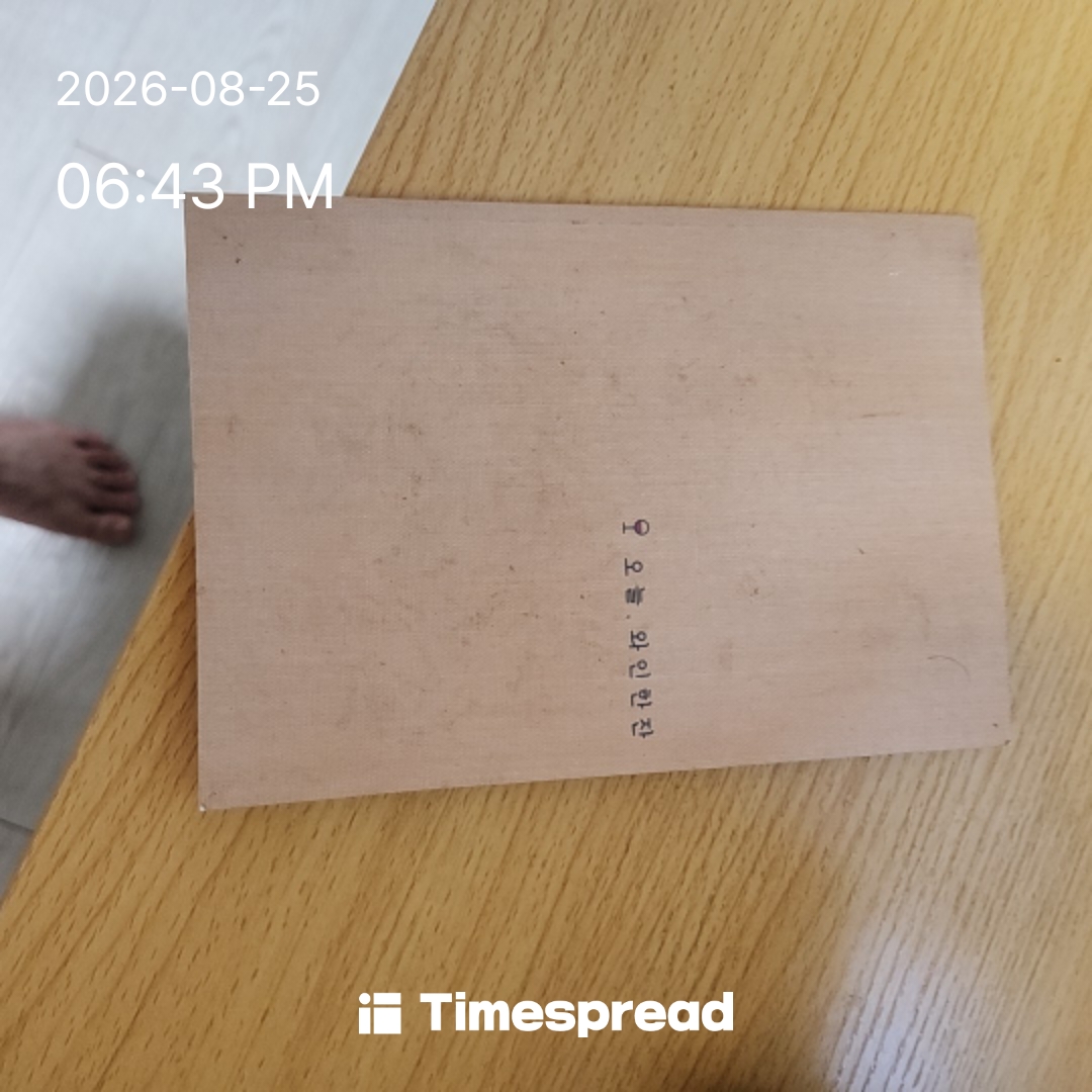 board-img