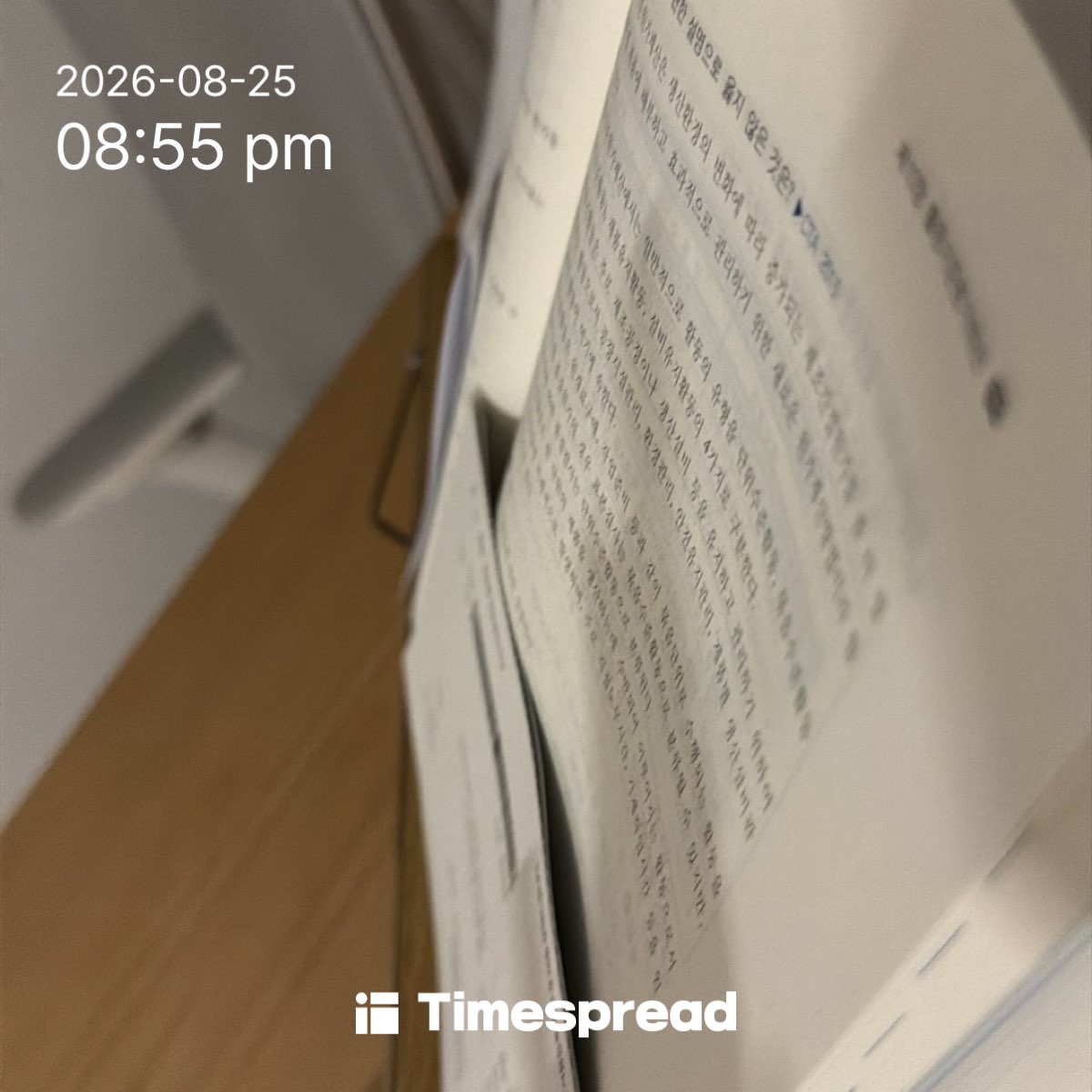 board-img