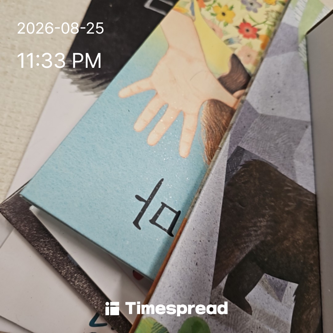 board-img