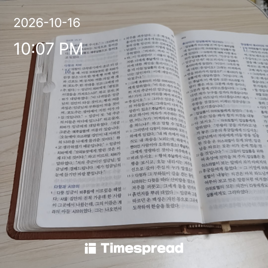 board-img