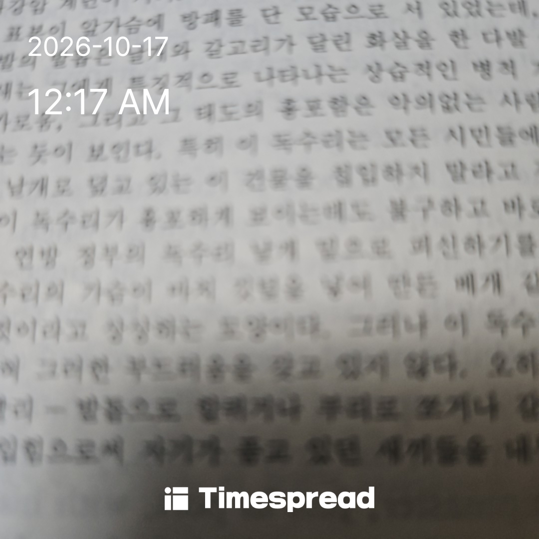 board-img