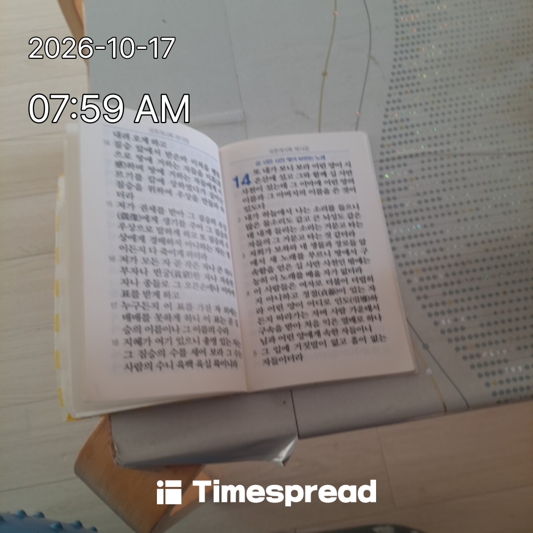 board-img