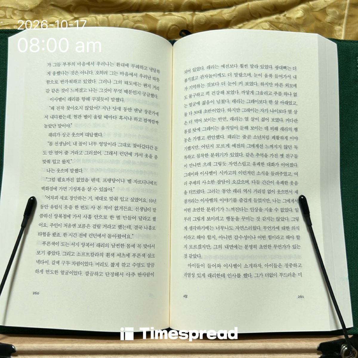 board-img