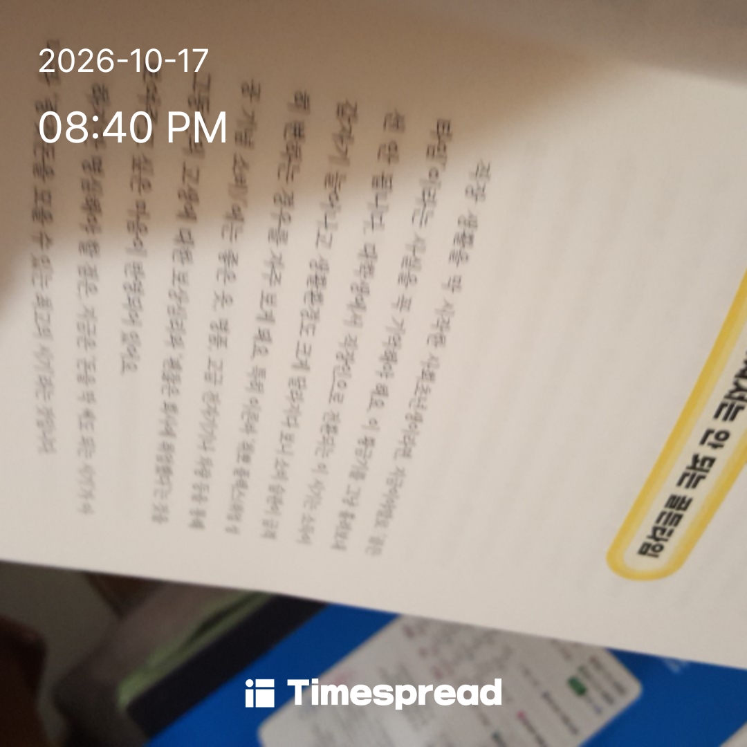 board-img