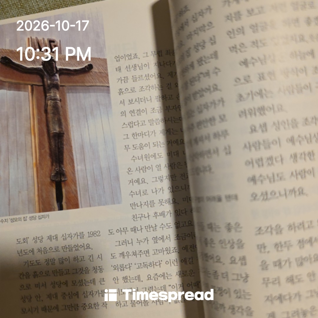 board-img