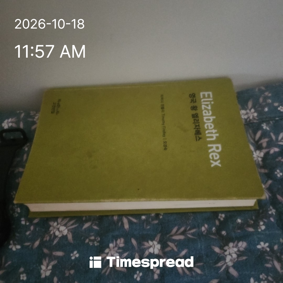 board-img