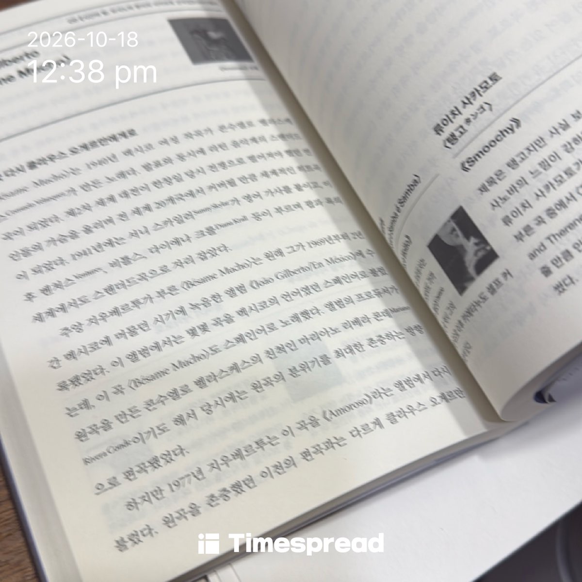 board-img