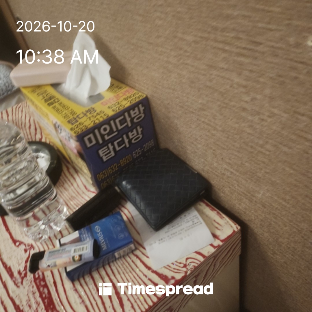 board-img