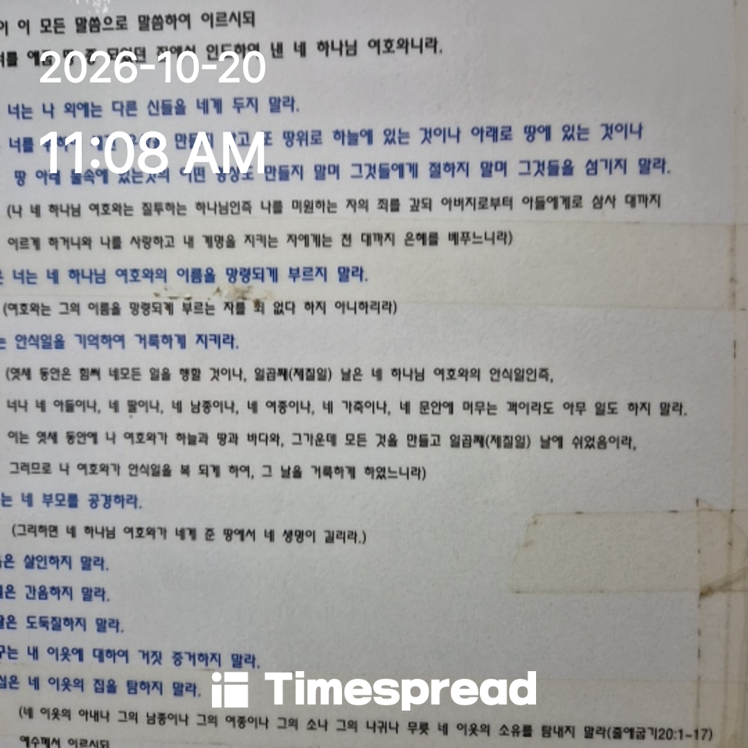 board-img