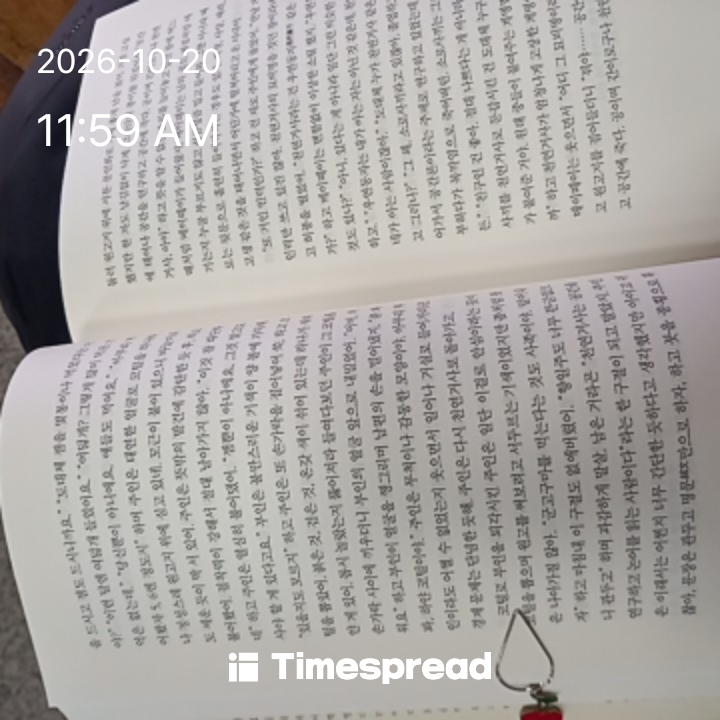 board-img