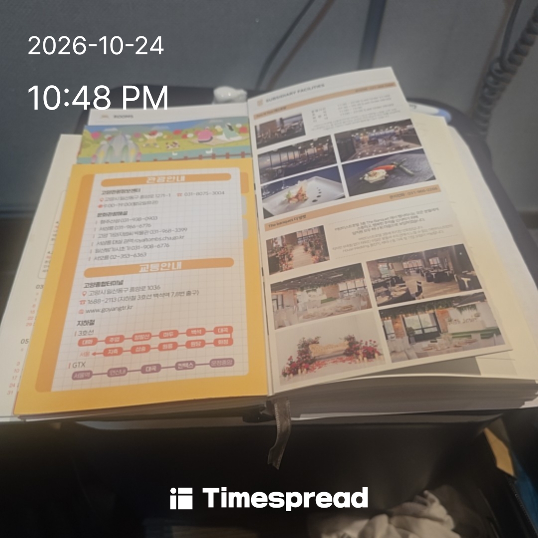 board-img