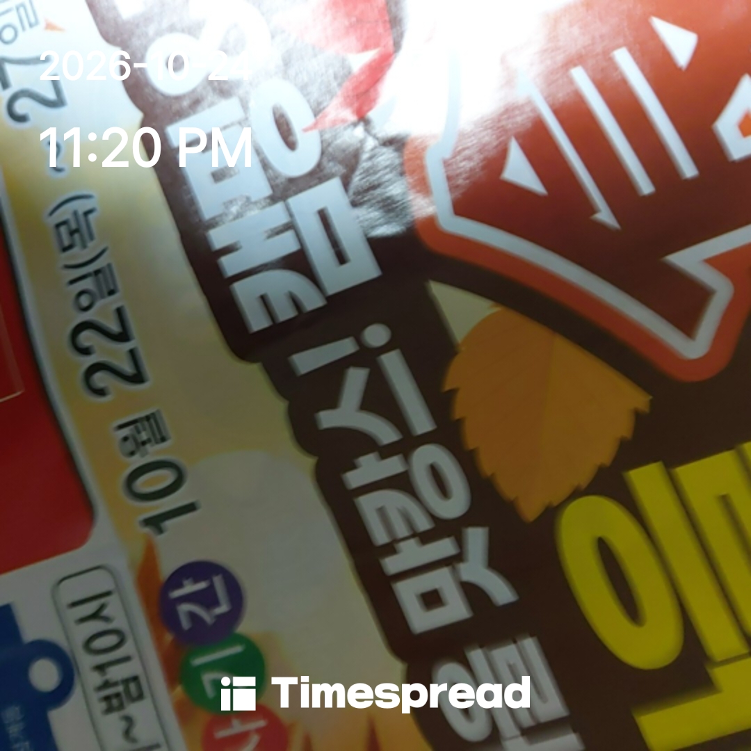 board-img