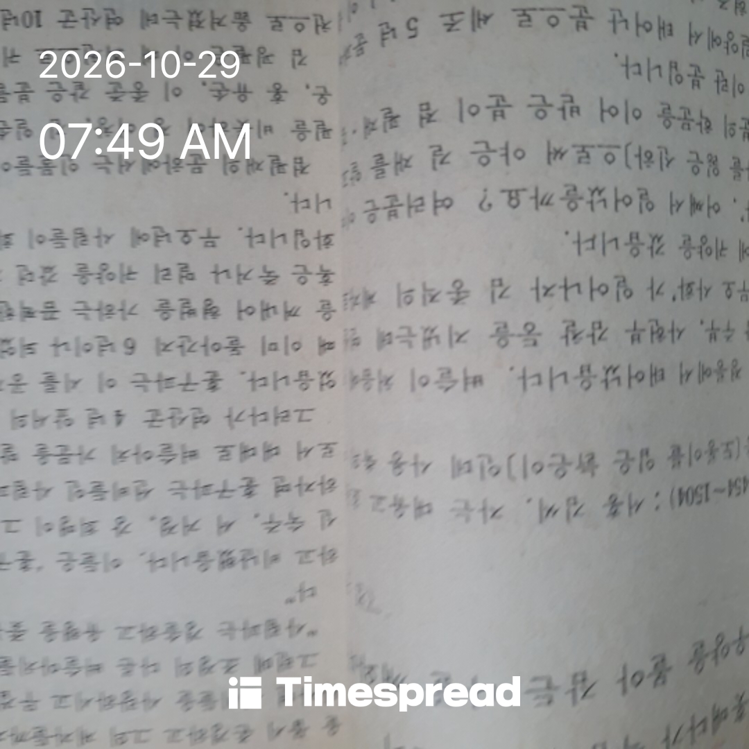 board-img